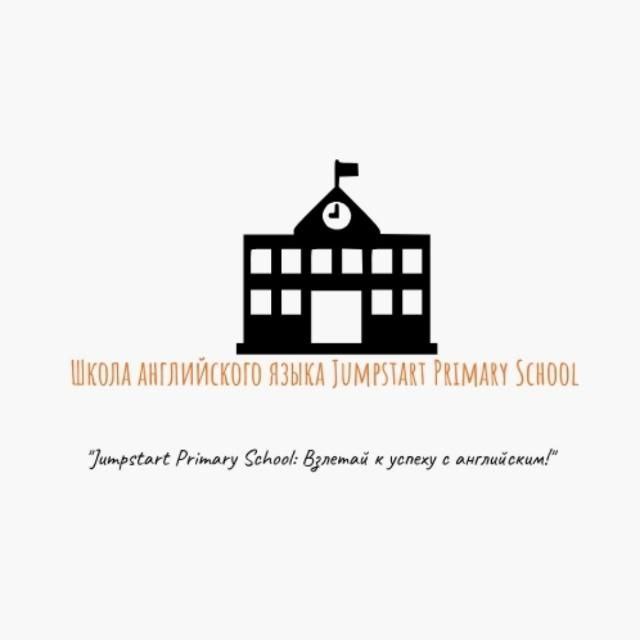 Jumpstart Primary School